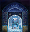 Campaign in Tabriz icon