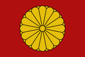 330px-Japan.png