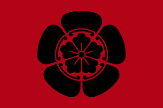 Owari Province - Wikipedia